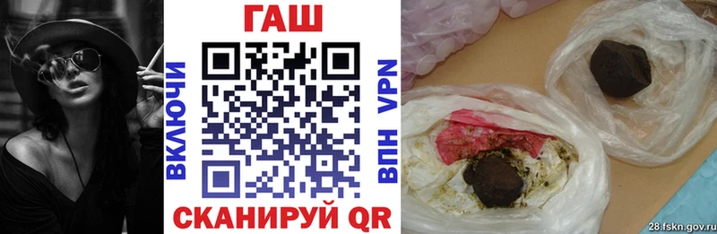 купить  сайты  Кола  ГАШИШ VHQ 