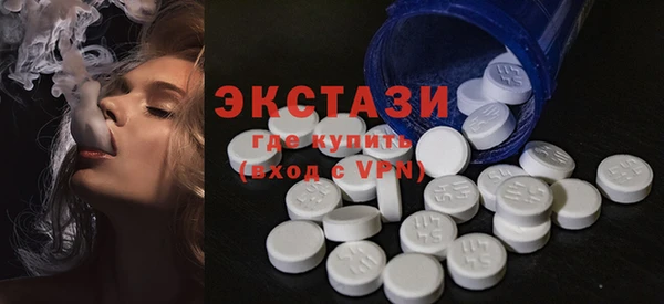 прущие крисы Горняк