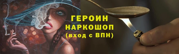 амф Вязники