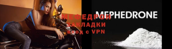 гашиш Вязьма