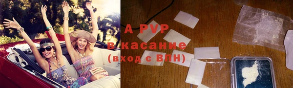 МДМА Горно-Алтайск